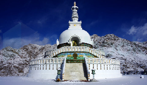 shanti stupa