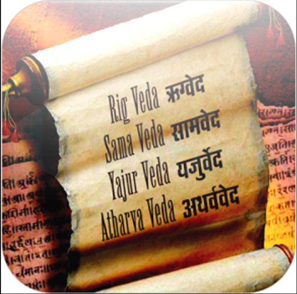 vedas