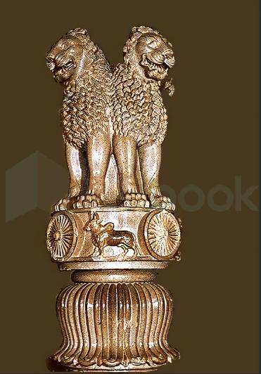 Solved] The names of the four animals made in the Sarnath pillar are