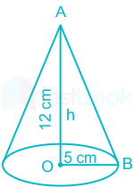 Cone Clutches MCQ [Free PDF] - Objective Question Answer for Cone Clutches  Quiz - Download Now!