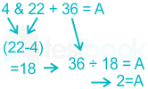 F3 Vinanti Engineering 13.01.23 D11