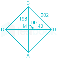 F2 Madhuri Engineering 11.01.2023 D3 V2