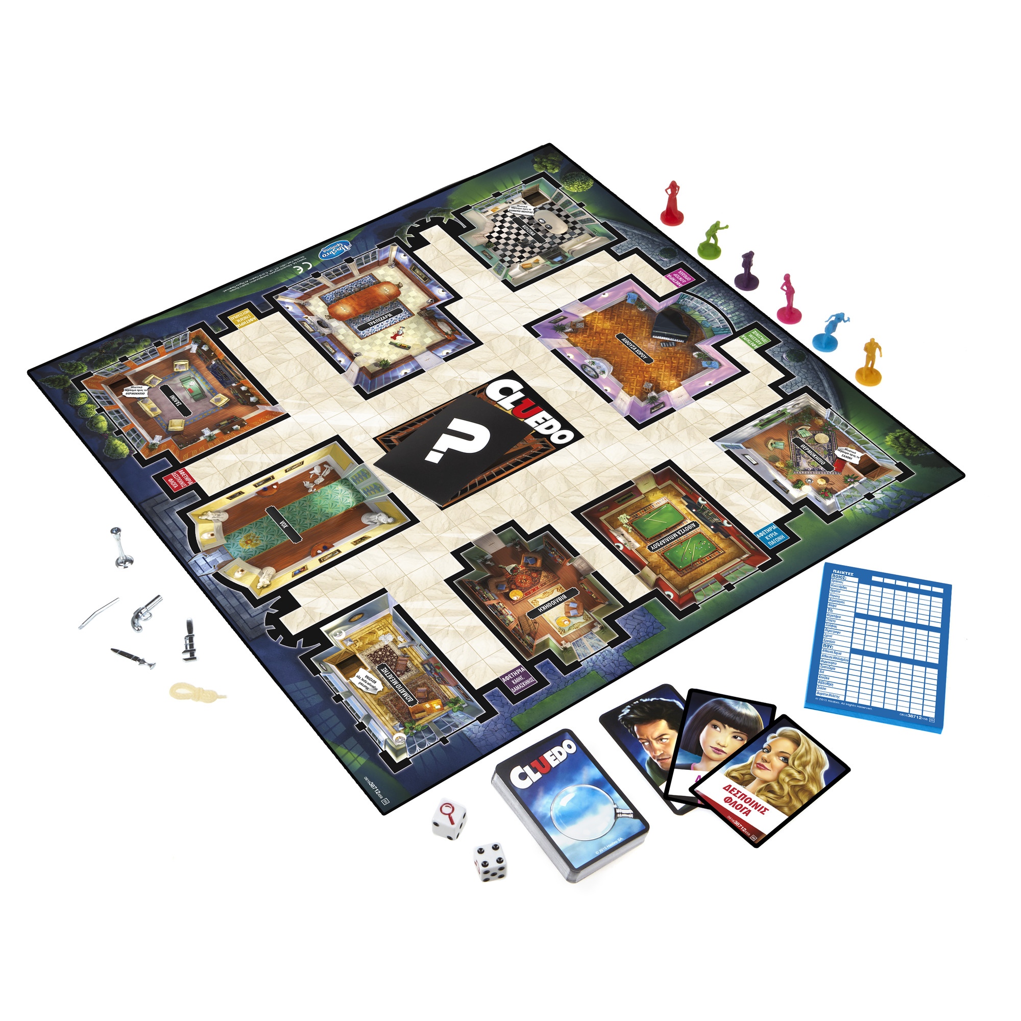 Επιτραπέζιο Cluedo 38712 - Hasbro Gaming