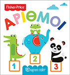 Fisher Price-Πρώτες Γνώσεις 3-Αριθμοί Fisher-Price Αγόρι, Κορίτσι 12-24 μηνών, 2-3 ετών 