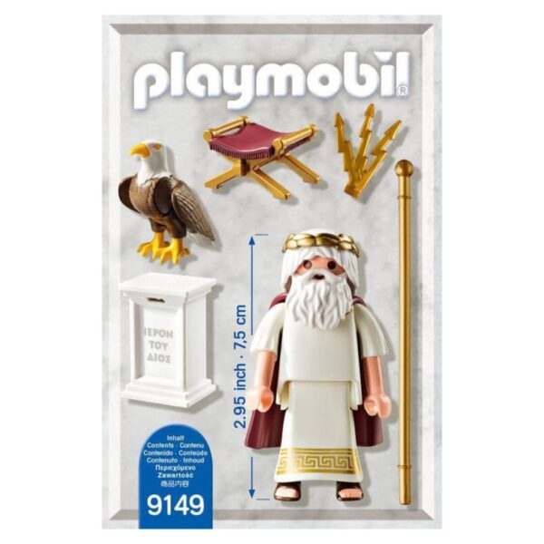 Playmobil Play & Give Θεός Δίας  Αγόρι, Κορίτσι  Playmobil, Playmobil History, Playmobil Play & Give
