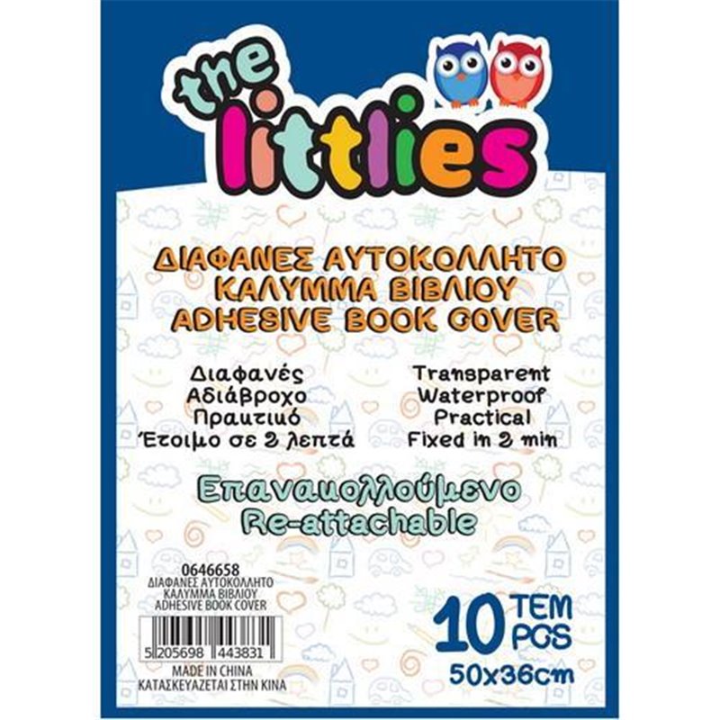 Αυτοκόλλητο Κάλυμμα Βιβλίου The littlies Διάφανο 10 Τμχ. 50x36 εκ. - the littlies