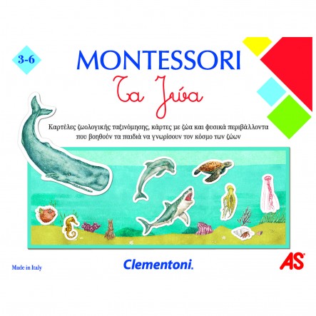Clementoni Montessori Τα Ζώα 1024-63224 Αγόρι, Κορίτσι 3-4 ετών, 4-5 ετών  Clementoni