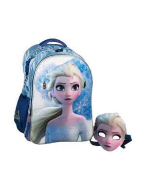 Gim Τσάντα  Δημοτικού Οβάλ Elsa Frozen 2 _mask 341-64031 - Gim