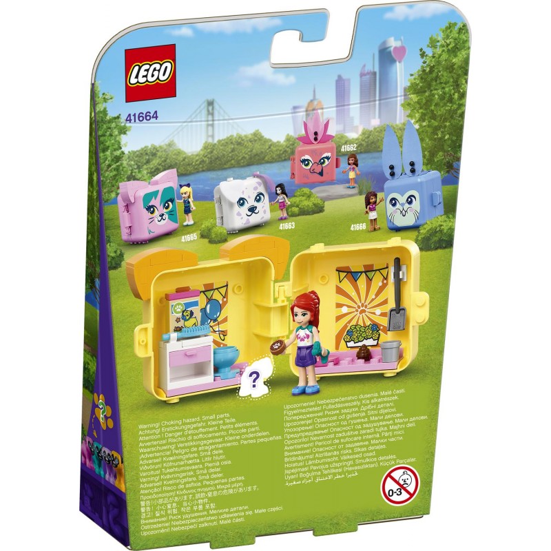 LEGO  Friends Κύβος Σκύλος Παγκ της Μία 41664 - LEGO, LEGO Friends