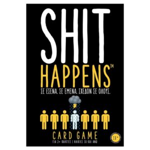 AS Company Games Επιτραπέζιο Shit Happens 1040-23201 - AS Games