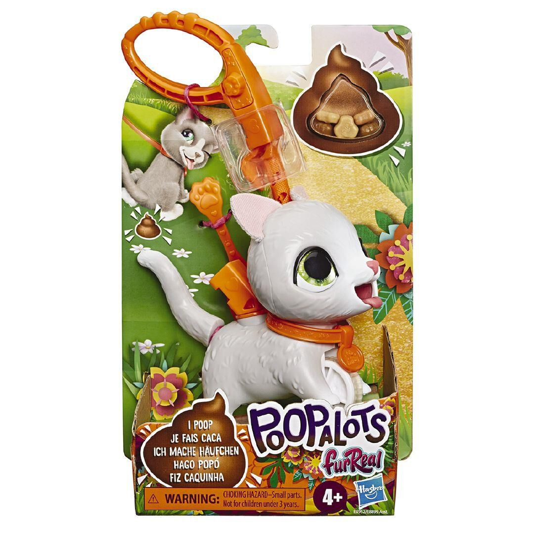 Furreal Poopalots Lil Wags E8899 - FurReal