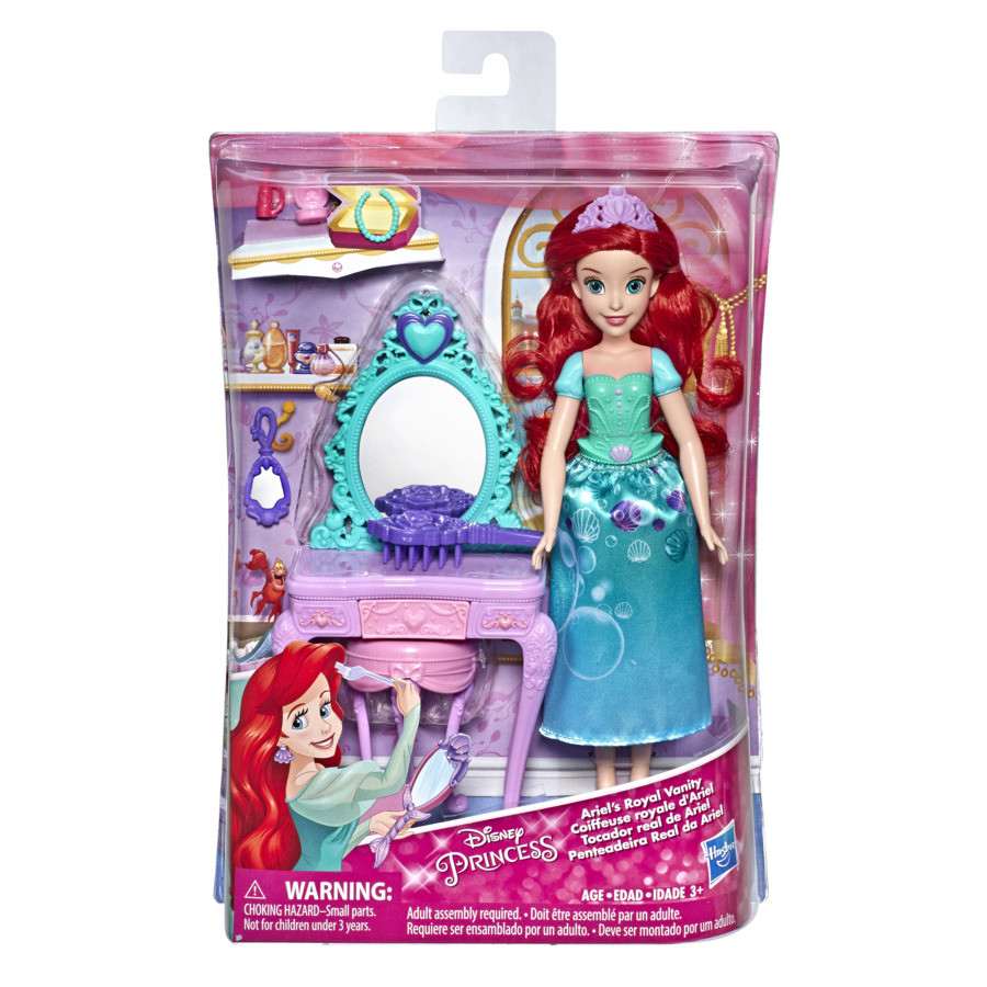 Disney Princess Dolls Royal Kitchen 3 Σχέδια E2912 - Disney Princess