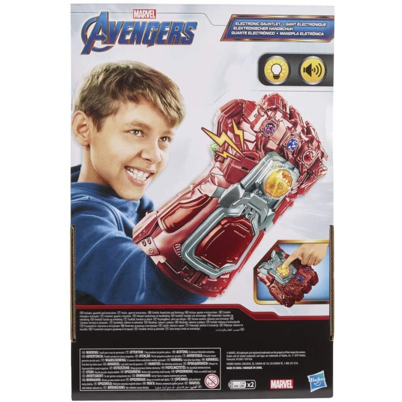 Marvel Avengers: Endgame Red Infinity Gauntlet Electronic Fist Ηλεκτρονική Γροθιά E9508 - Avengers