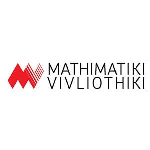 MATHIMATIKI VIVLIOTHIKI