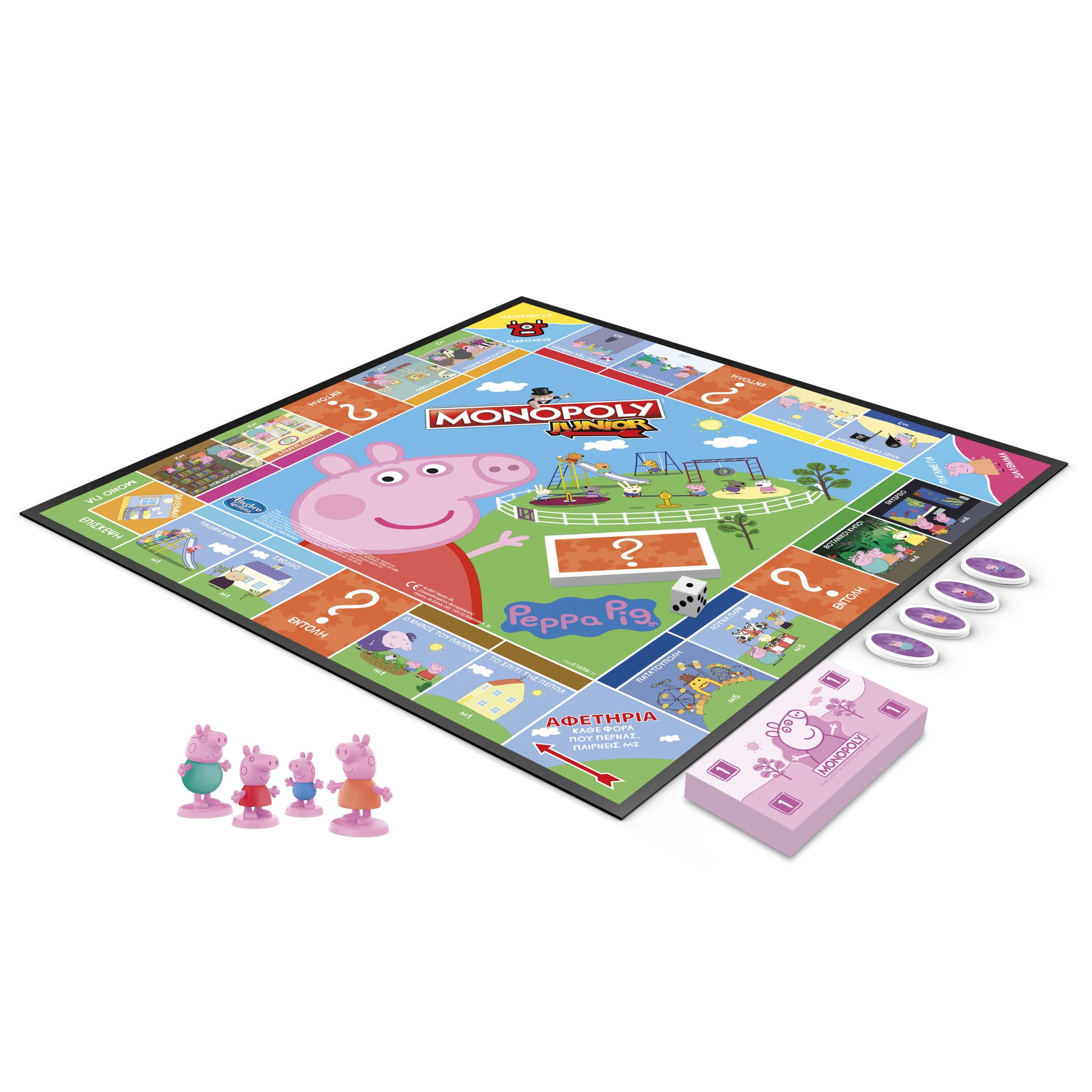 Monopoly Junior Game: Peppa Pig Edition F1656 - Hasbro Gaming, Monopoly