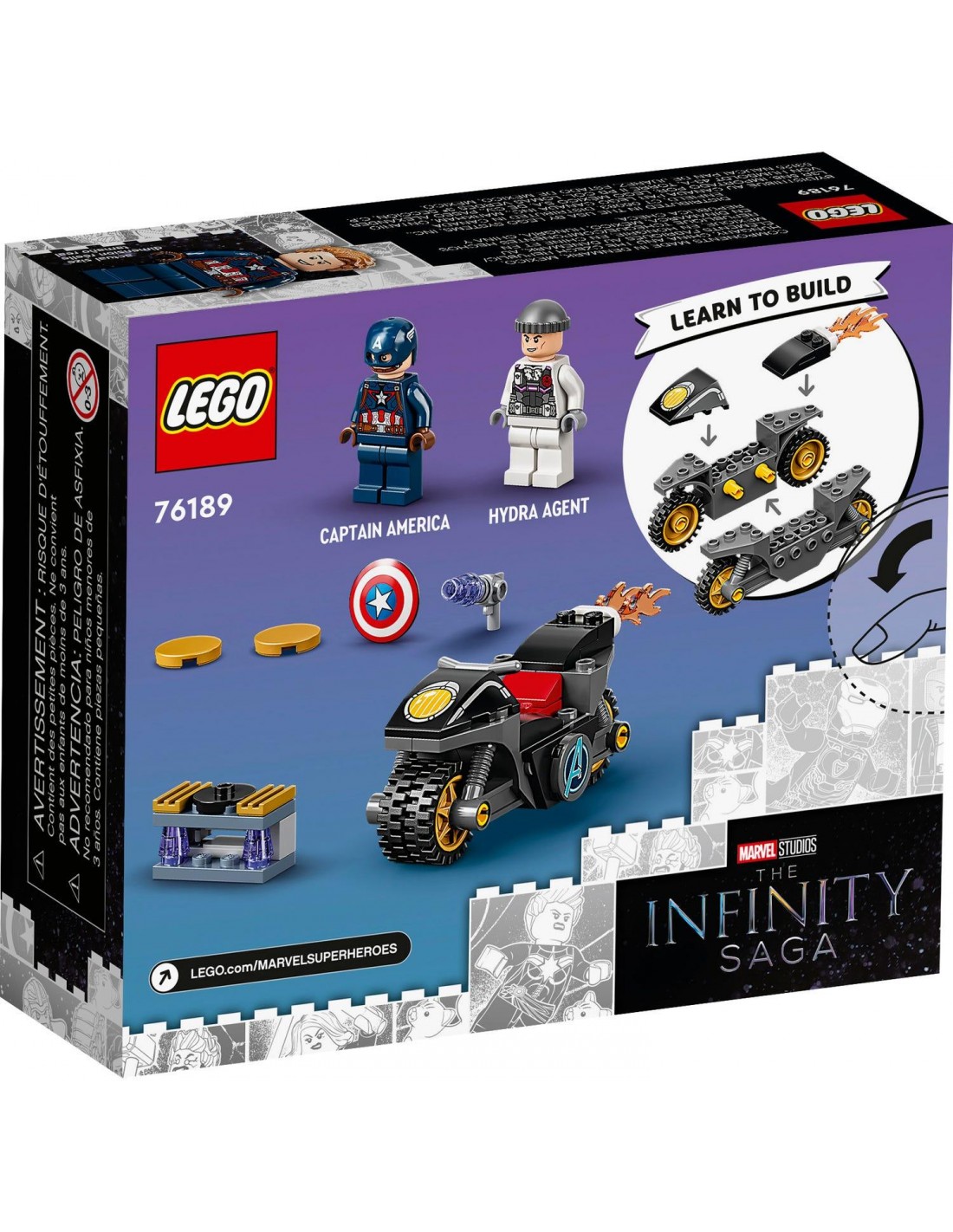 LEGO Super Heroes Σύγκρουση Κάπτεν Αμέρικα και ΥΔΡΑΣ  76189 - LEGO, LEGO Avengers, LEGO Marvel Super Heroes, LEGO Super Heroes