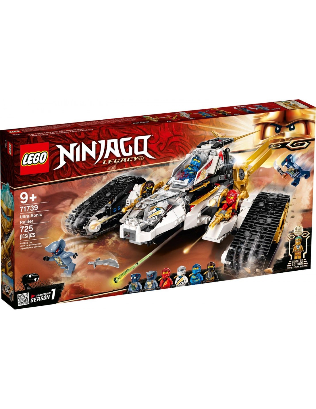 LEGO Ninjago Υπερηχητικός Επιδρομέας  71739 - LEGO, LEGO Ninjago