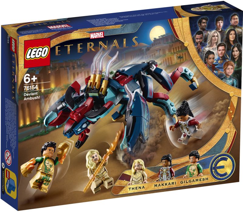 LEGO Super Heroes Ενέδρα του Αποκλίνοντα! 76154 - LEGO, LEGO Avengers, LEGO Marvel Super Heroes, LEGO Super Heroes