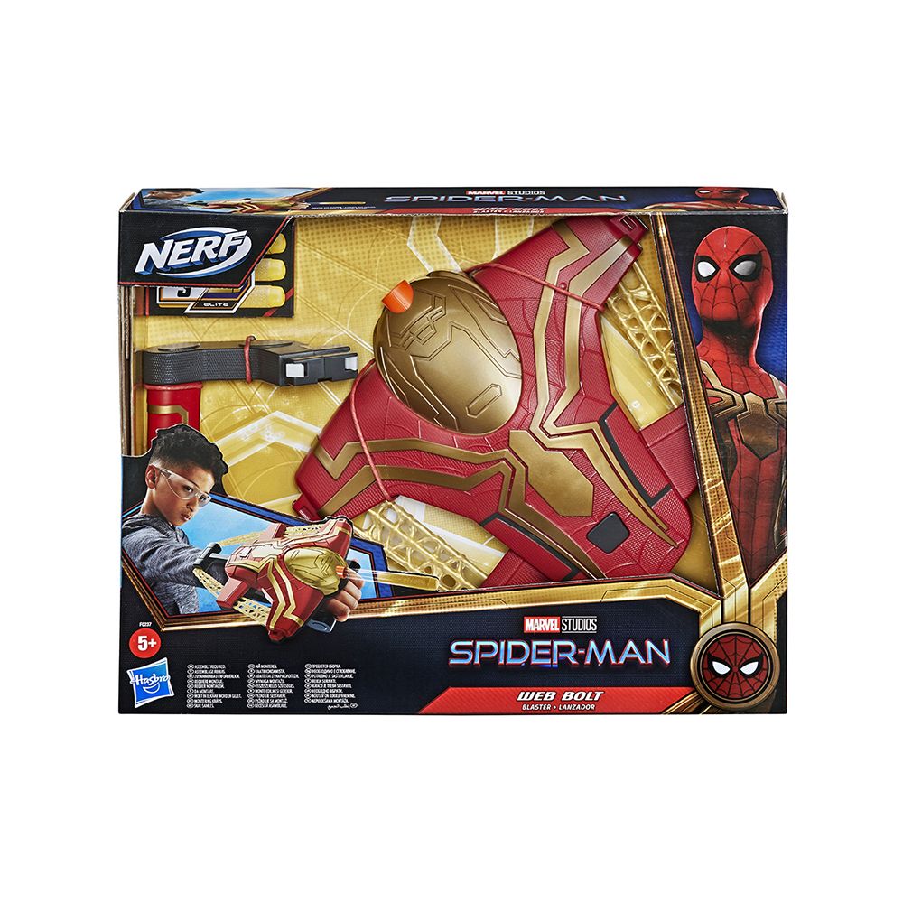 Spider-man hero nerf blaster F0237 - NERF