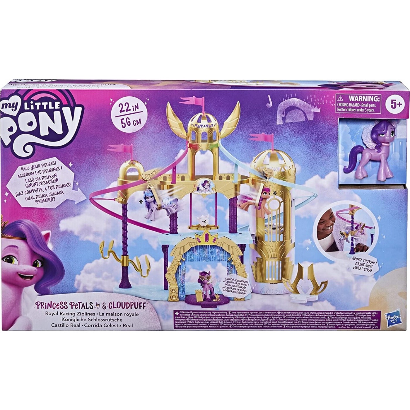 My Little Pony A New Generation Royal Racing Ziplines F21565L0 - My Little Pony