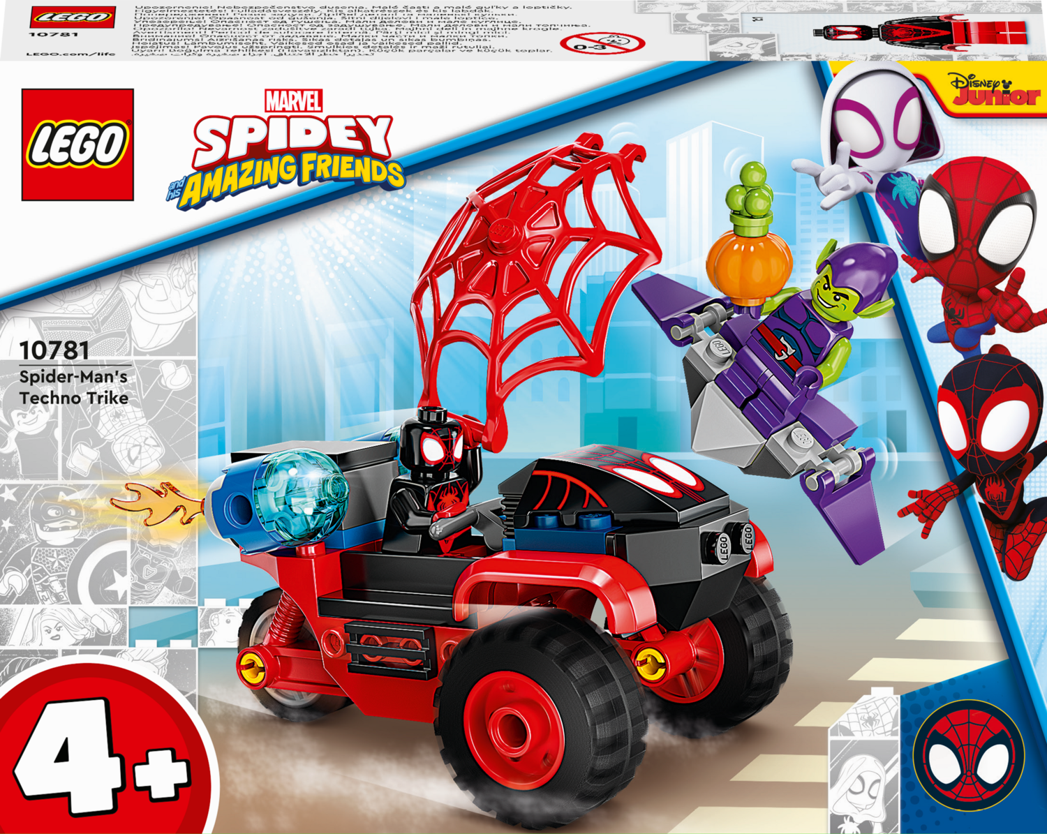 LEGO  Spidey Μάιλς Μοράλες: Σούπερ Τρίκυκλο του Σπάιντερ-Μαν 10781 - LEGO, LEGO Avengers, LEGO Marvel Super Heroes, LEGO Spider-Man, LEGO Super Heroes