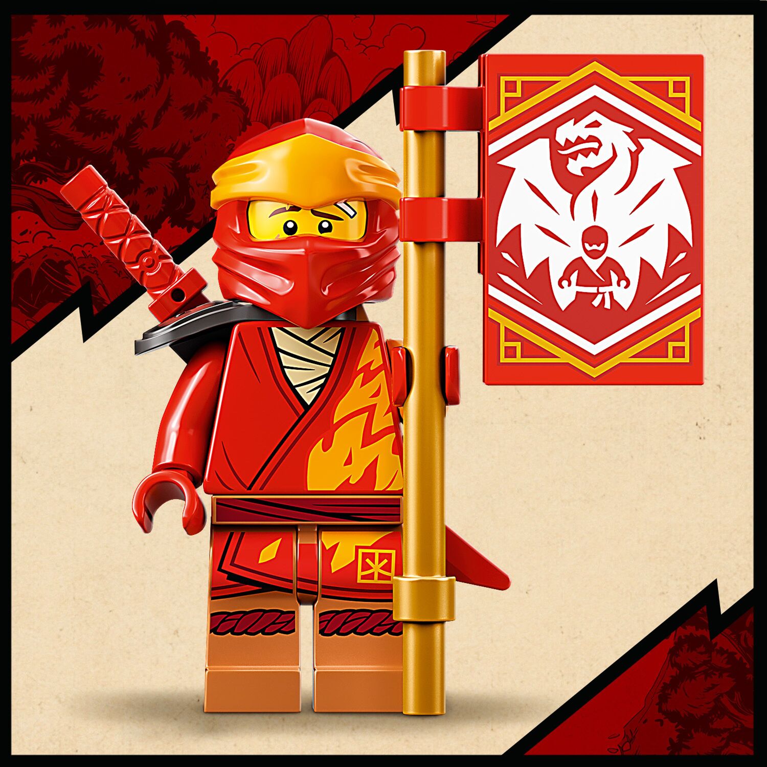 LEGO  Ninjago EVO Δράκος Φωτιάς του Κάι 71762 - LEGO, LEGO Ninjago