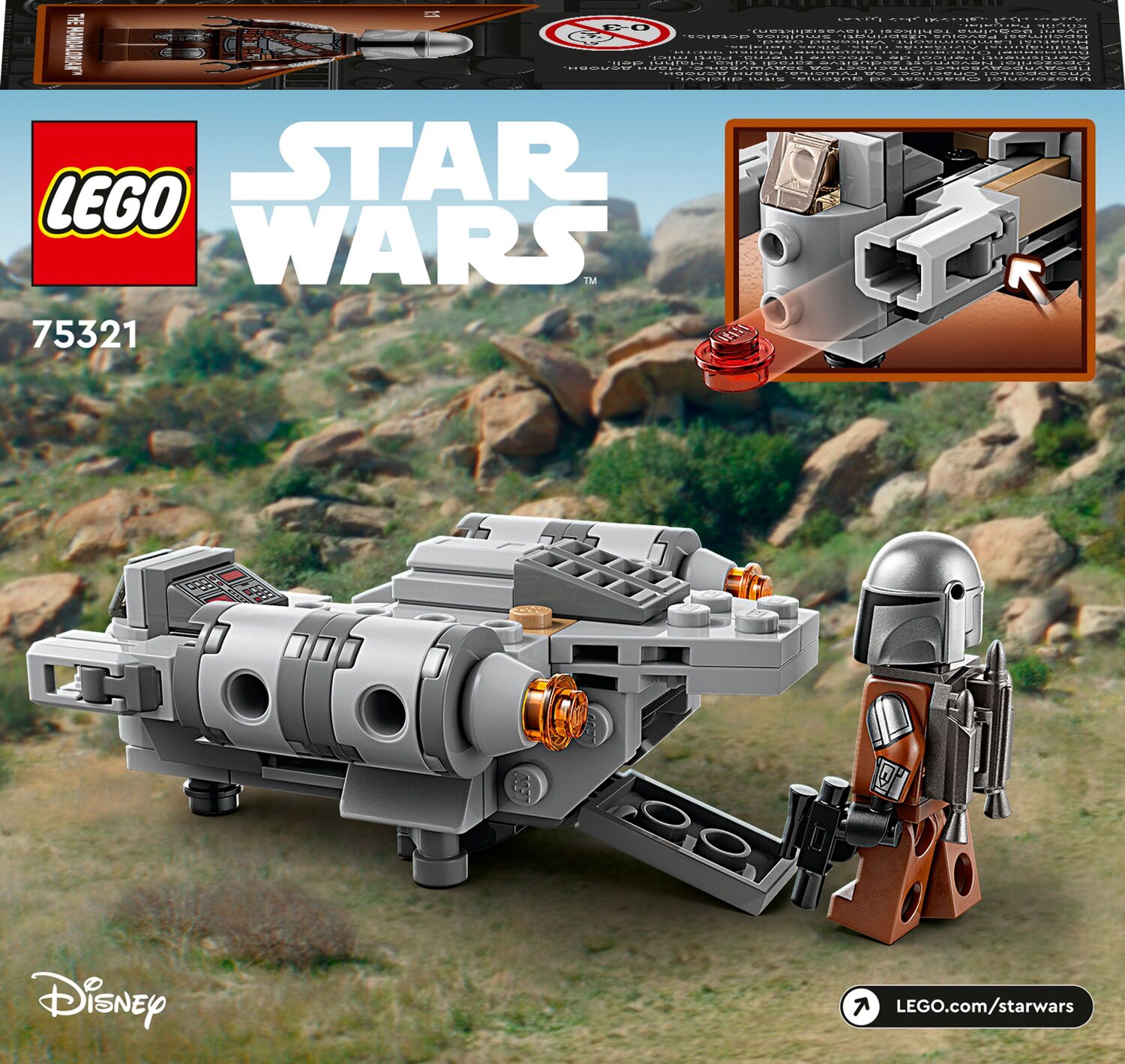 LEGO  Star Wars TM Μικρομαχητικό Ρέιζορ Κρεστ™ 75321 - LEGO, LEGO Star Wars