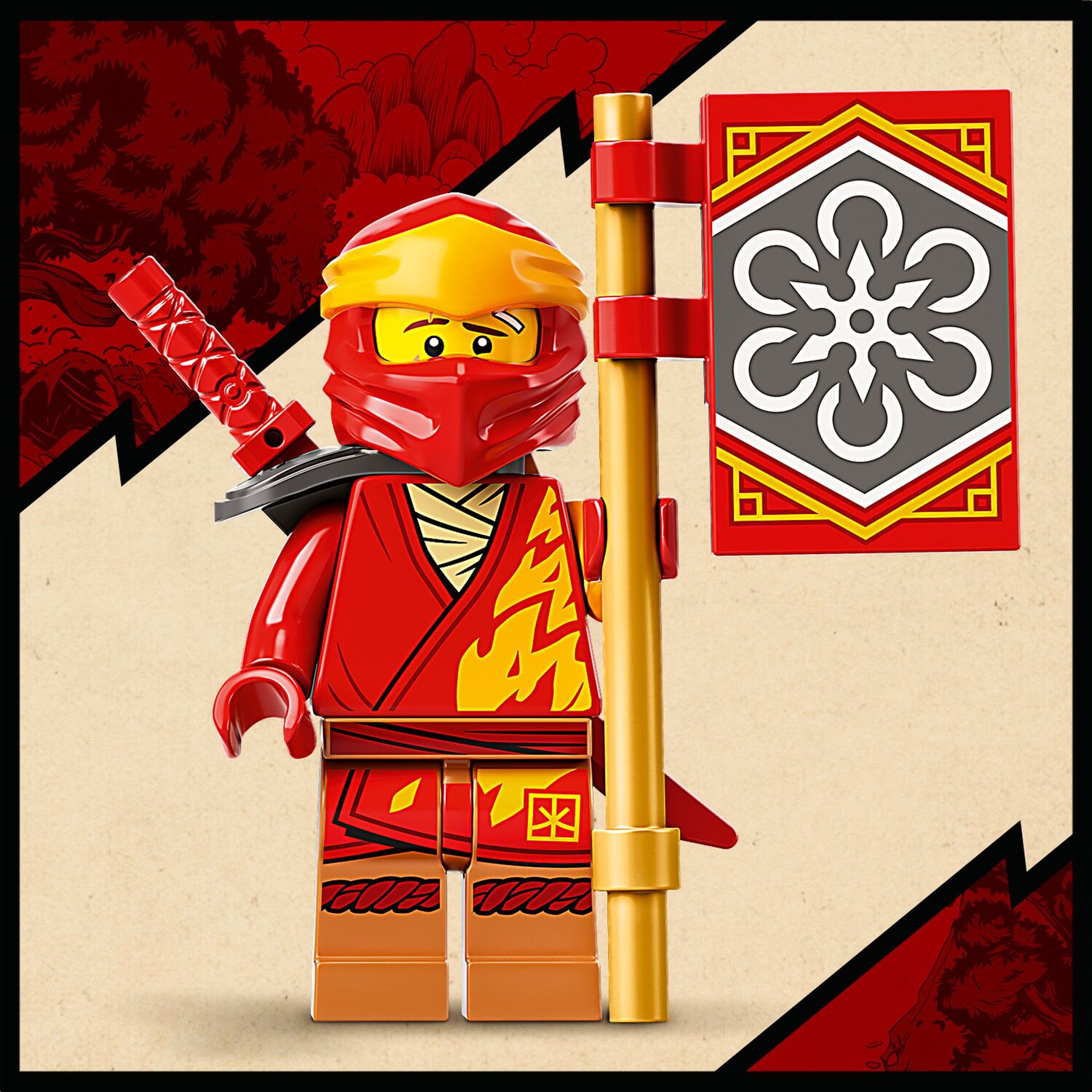 LEGO Ninjago Σούπερ Συνδυαστική Ρομποτική Στολή Νίντζα 71765 - LEGO, LEGO Ninjago