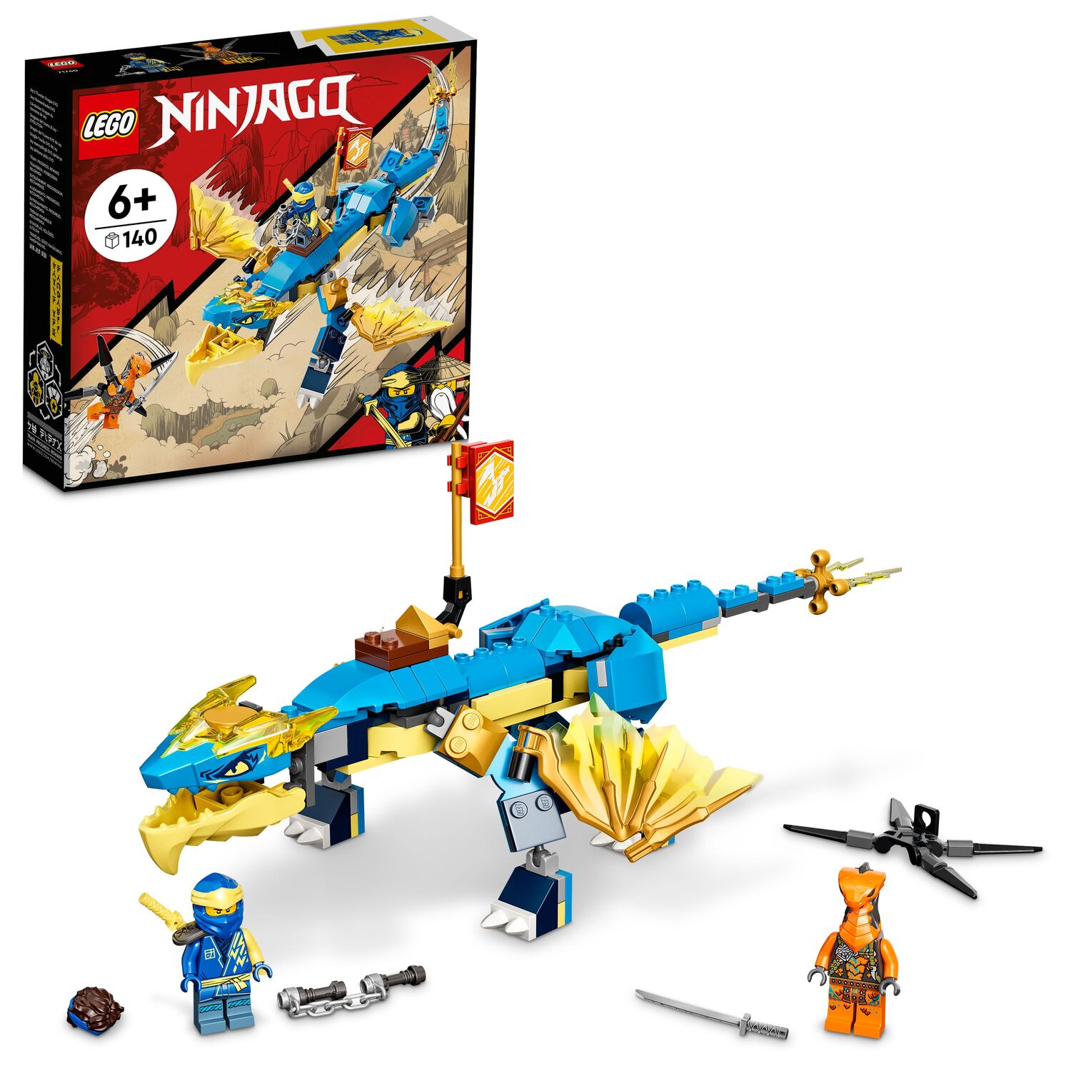 LEGO  Ninjago EVO Δράκος Κεραυνών του Τζέι 71760 - LEGO, LEGO Ninjago