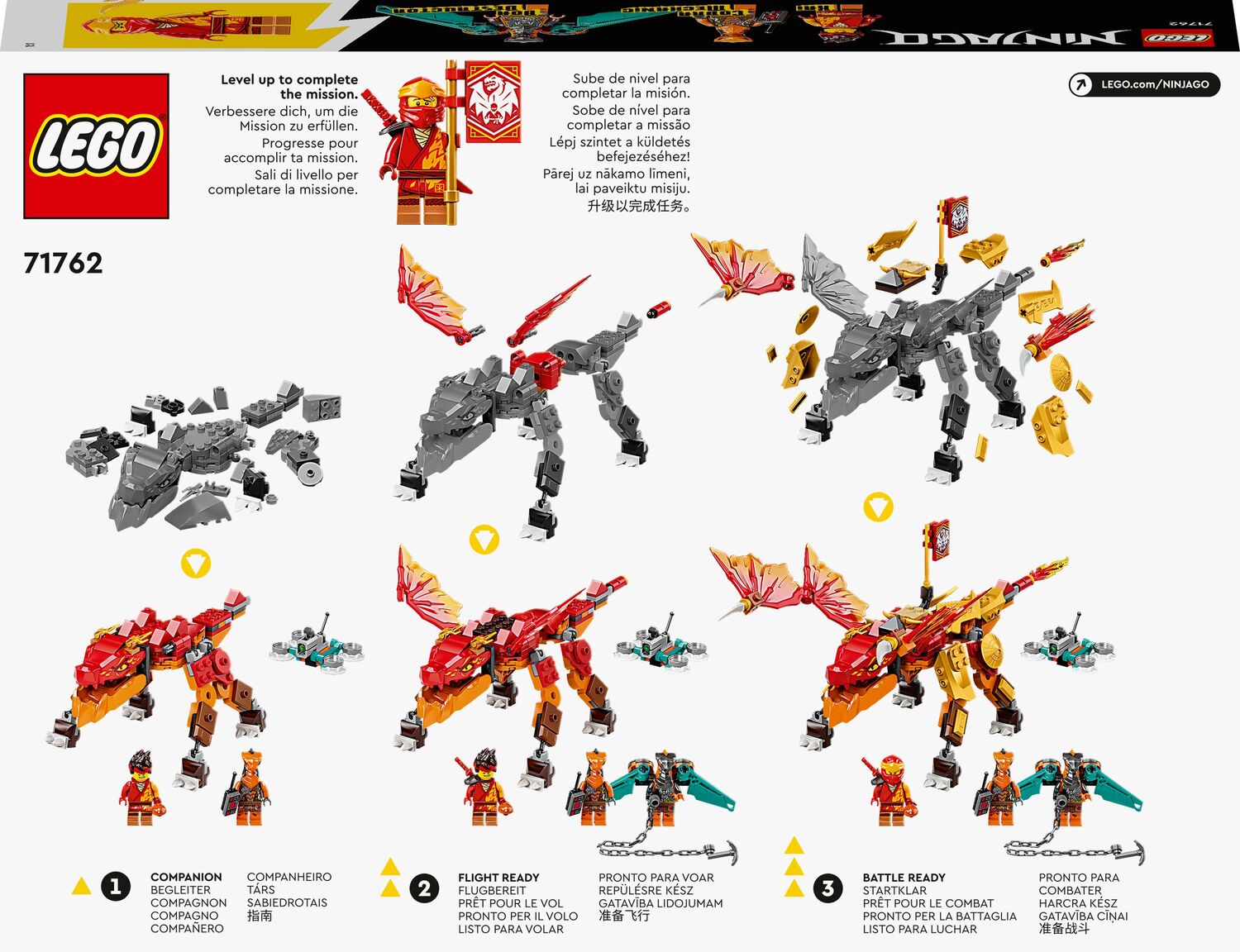 LEGO  Ninjago EVO Δράκος Φωτιάς του Κάι 71762 - LEGO, LEGO Ninjago