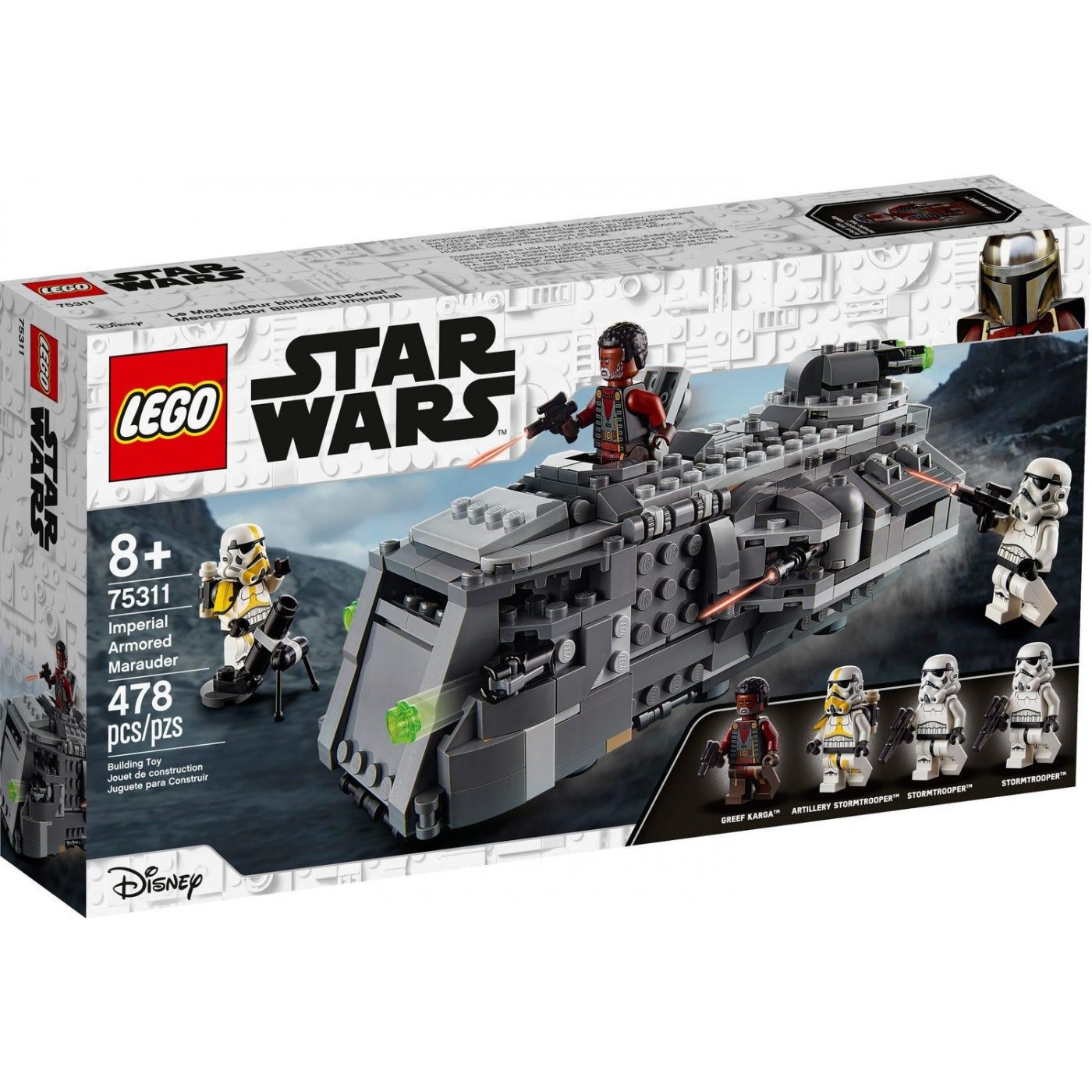 LEGO Star Wars TM Αυτοκρατορικός Θωρακισμένος Επιδρομέας 75311 - LEGO, LEGO Star Wars