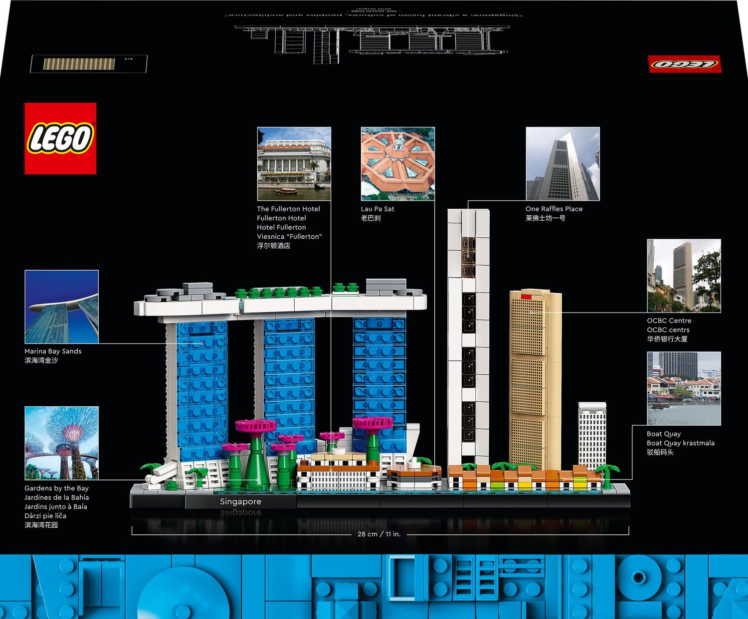 LEGO Architecture Σιγκαπούρη 21057 - LEGO, LEGO Architecture