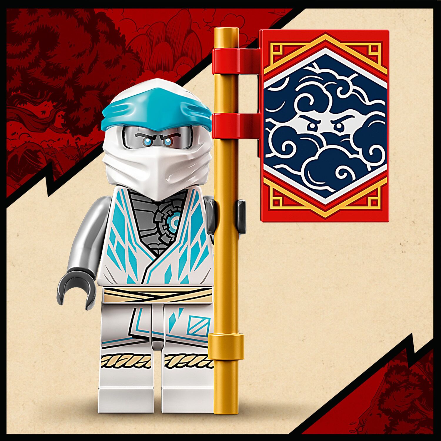 LEGO  Ninjago EVO Ρομποτική Στολή Ενίσχυσης του Ζέιν 71761 - LEGO, LEGO Ninjago