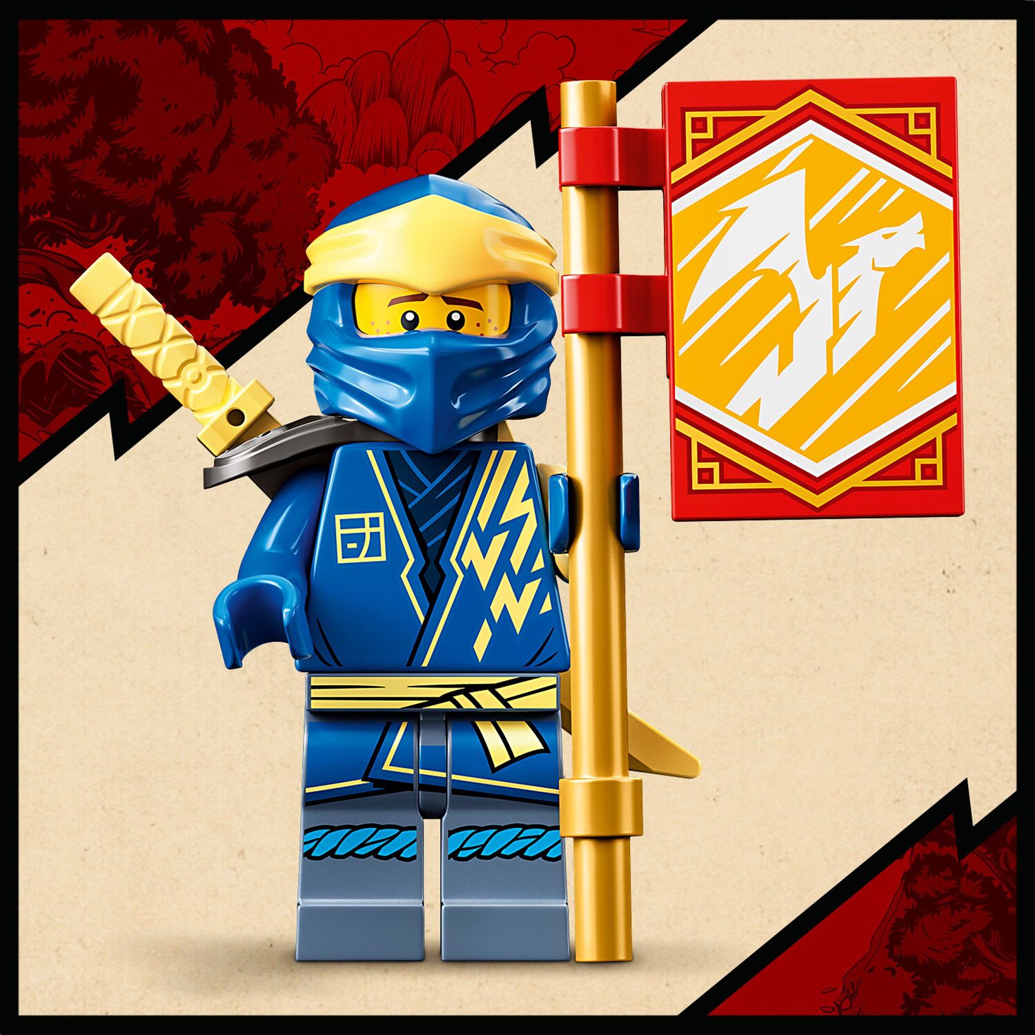 LEGO  Ninjago EVO Δράκος Κεραυνών του Τζέι 71760 - LEGO, LEGO Ninjago