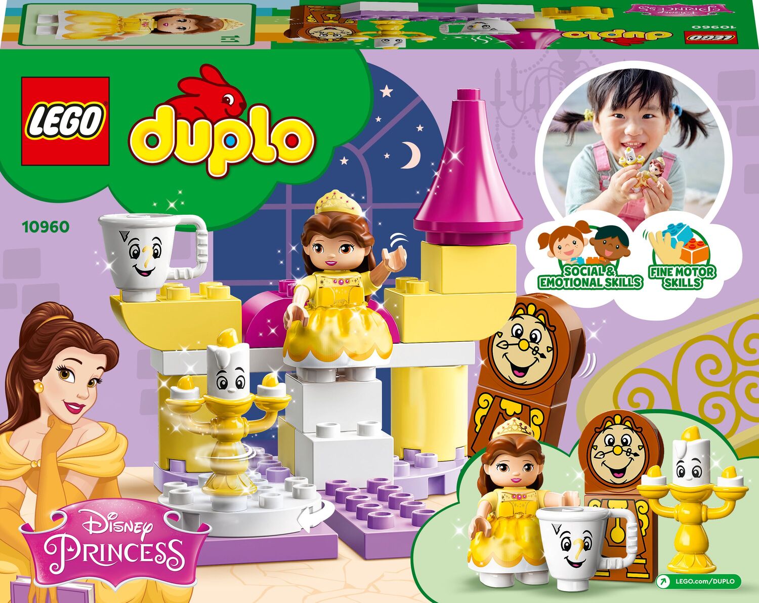 LEGO  DUPLO Princess TM Η Αίθουσα Χορού της Μπελ 10960 - LEGO, LEGO Duplo, LEGO Duplo Disney TM