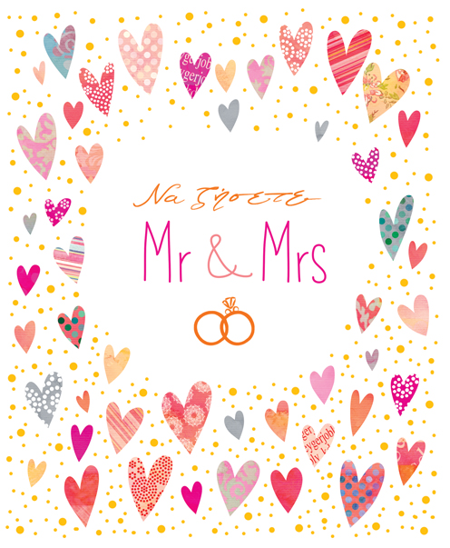 GIFTS &amp; FIGURES Wedding Card Petite Mr &amp; Mrs PE159