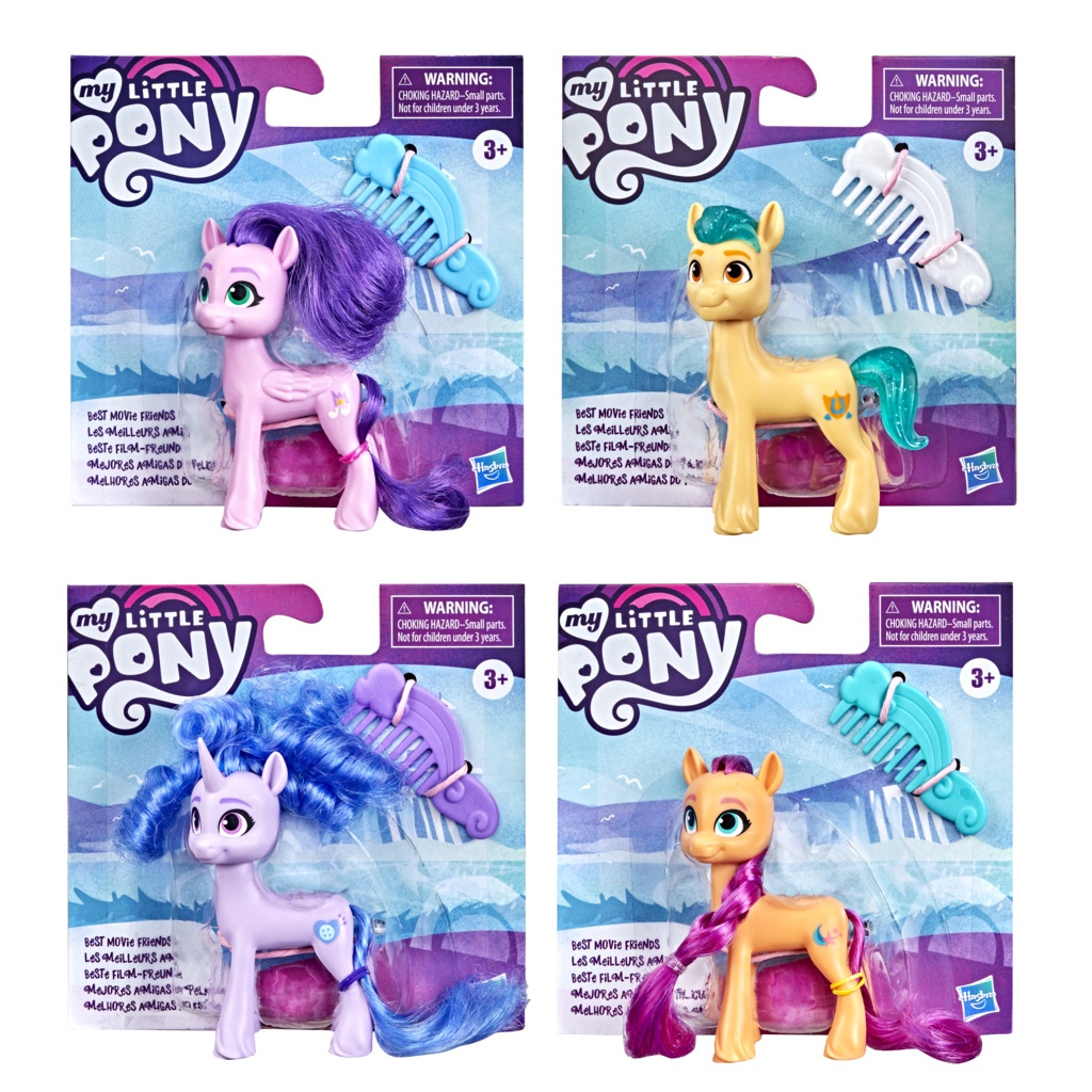 My Little Pony: New Generation Best Movie Friends 5 Σχέδια F2612 - My Little Pony