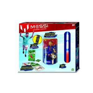 Messi λαμπάδα training system με φιγούρα & αξεσουάρ 3 σε 1  mem08000 - Messi
