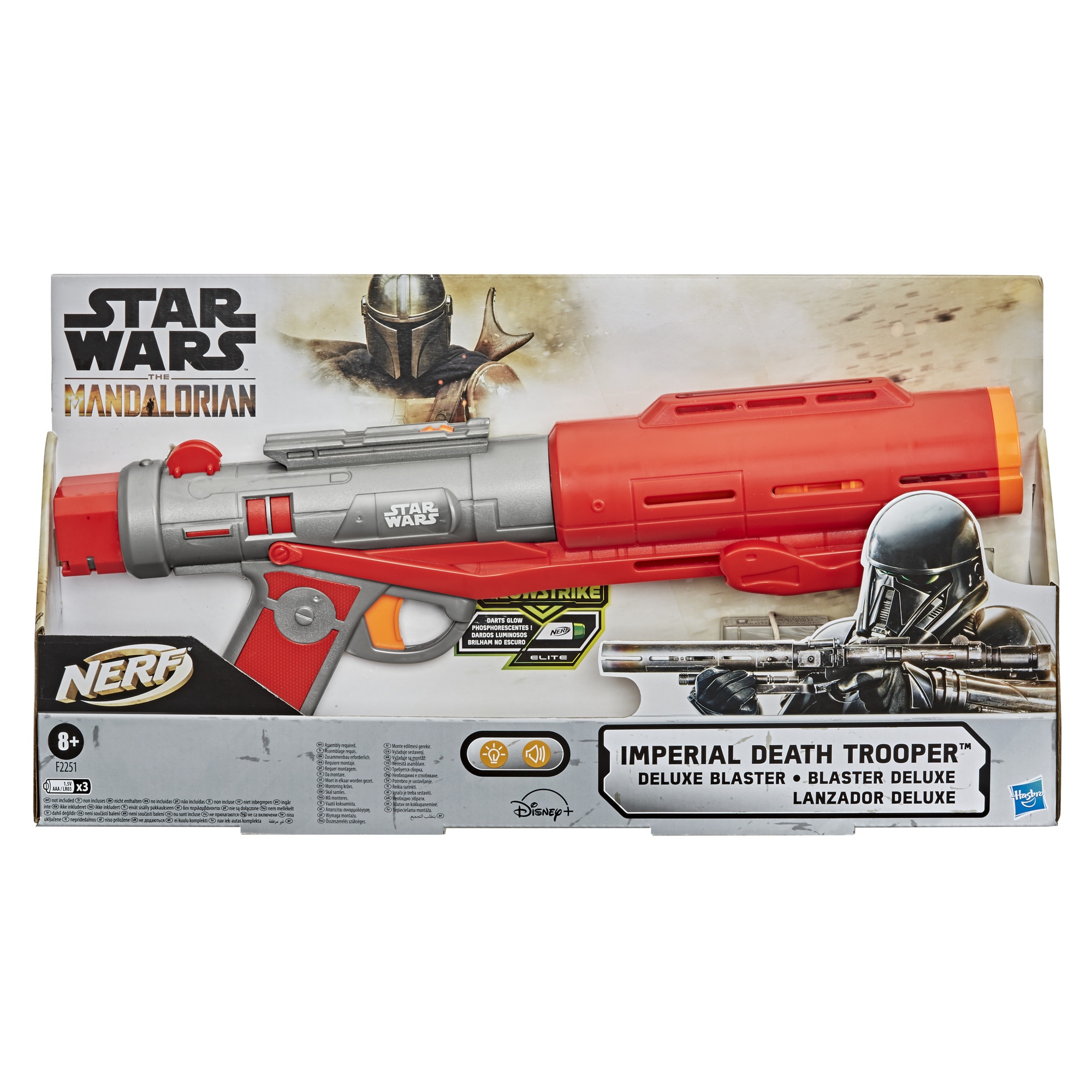 NERF Star Wars The Mandalorian Imperial Death Trooper Εκτοξευτής F2251 - NERF