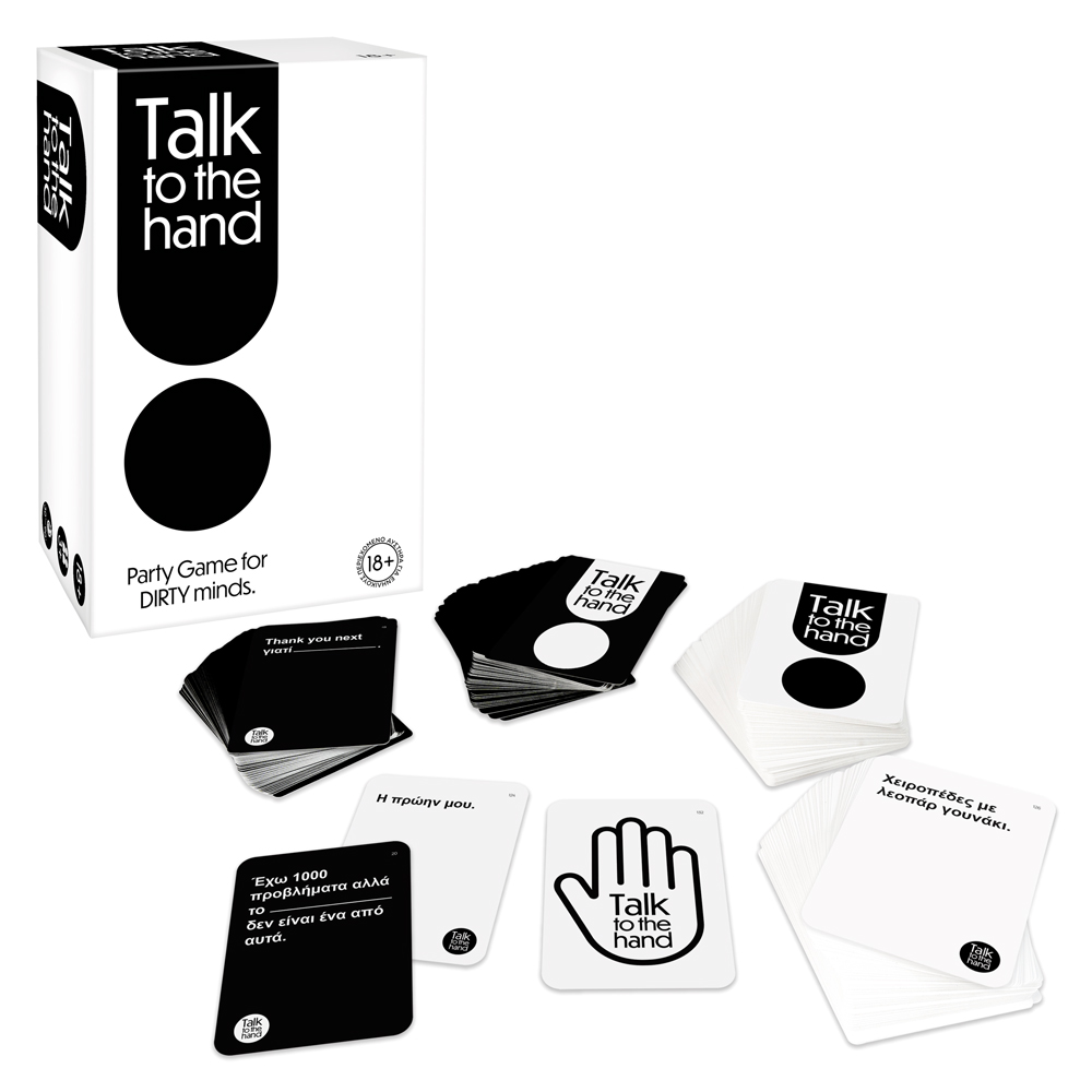 AS Company Games Επιτραπέζιο Talk To The Hand 18+ 1040-23207 - AS Games