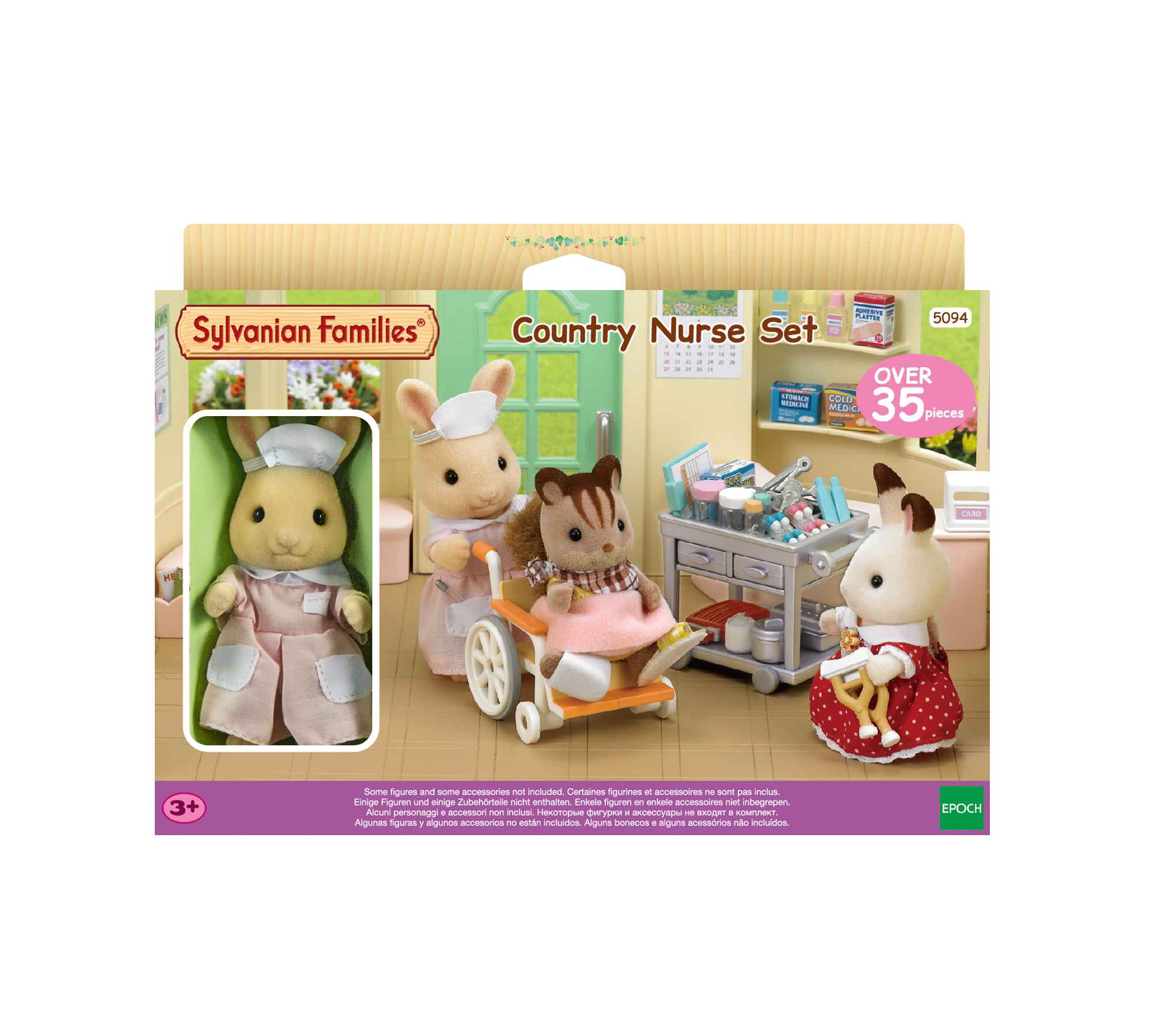 Sylvanian Families: Σετ Νοσοκόμας (5094) - Sylvanian Families