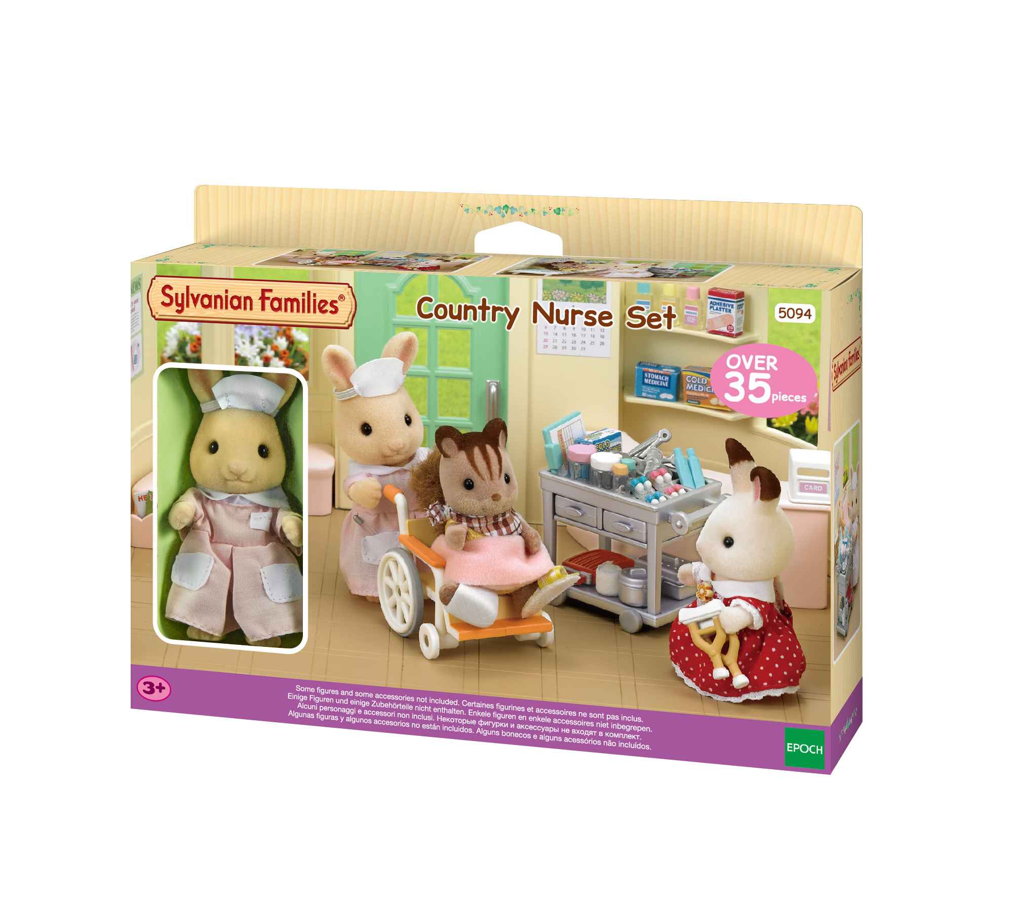 Sylvanian Families: Σετ Νοσοκόμας (5094) - Sylvanian Families