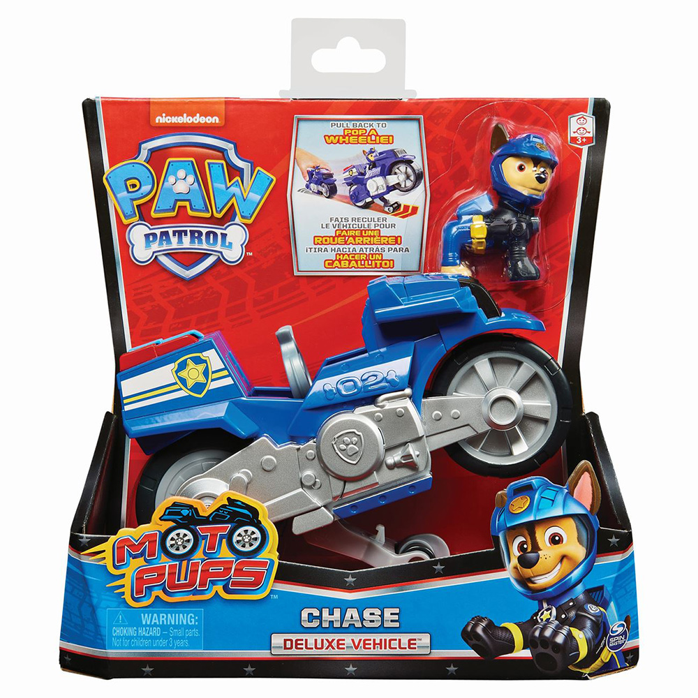 Paw Patrol Moto Pups - Θεματικά οχήματα Μοτο-Κουτάβια 6059253 - Paw Patrol