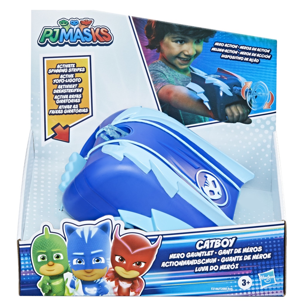 PJ Masks PJ Gauntlet Λαβή 2 Σχέδια F2088 - PJ Masks