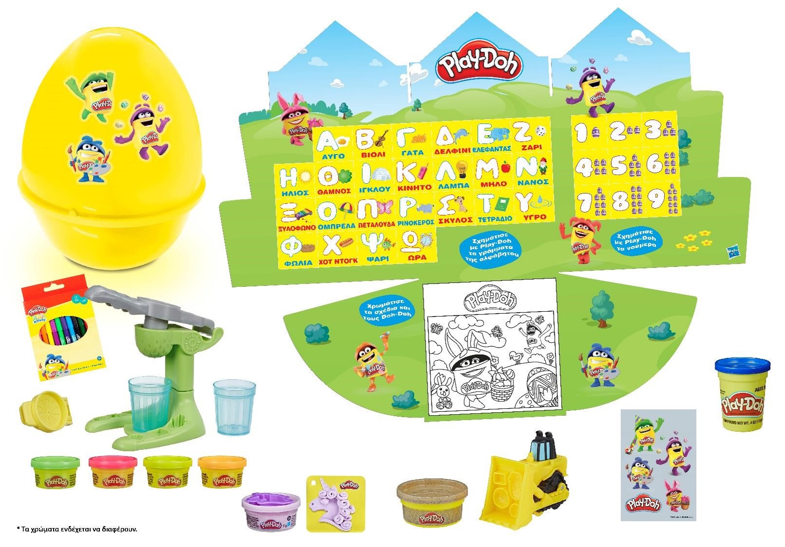 Play-Doh Σετ Παιχνιδιού Πλαστικό Αυγό D1431 - Play-Doh