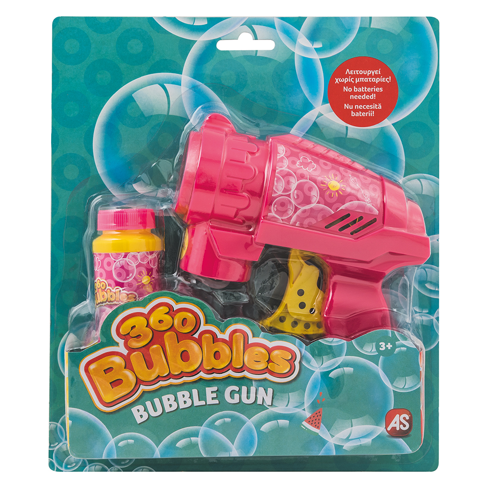 AS Παιδικό Όπλο Μπουρμπουλήθρες 360 Bubbles 2 Σχέδια 5200-01357 - AS Company