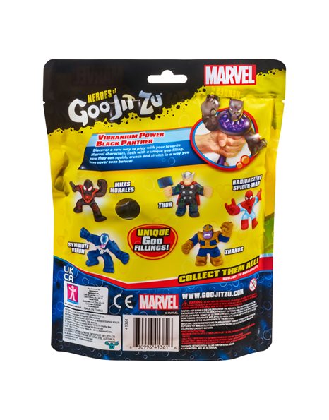 Goo Jit Zu S4 Φιγούρα Ήρωες Marvel 12εκ. 1τμχ - 6 Σχέδια GJM03000 - Goo Jit Zu