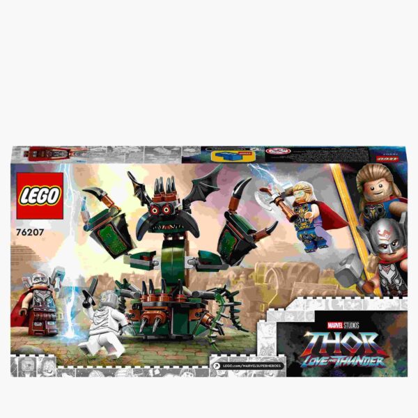 Thor LEGO Marvel Super Heroes Thor Επίθεση στη Νέα Άσγκαρντ 76207 LEGO, LEGO Avengers, LEGO Marvel Super Heroes, LEGO Super Heroes 12 ετών +, 7-12 ετών Αγόρι