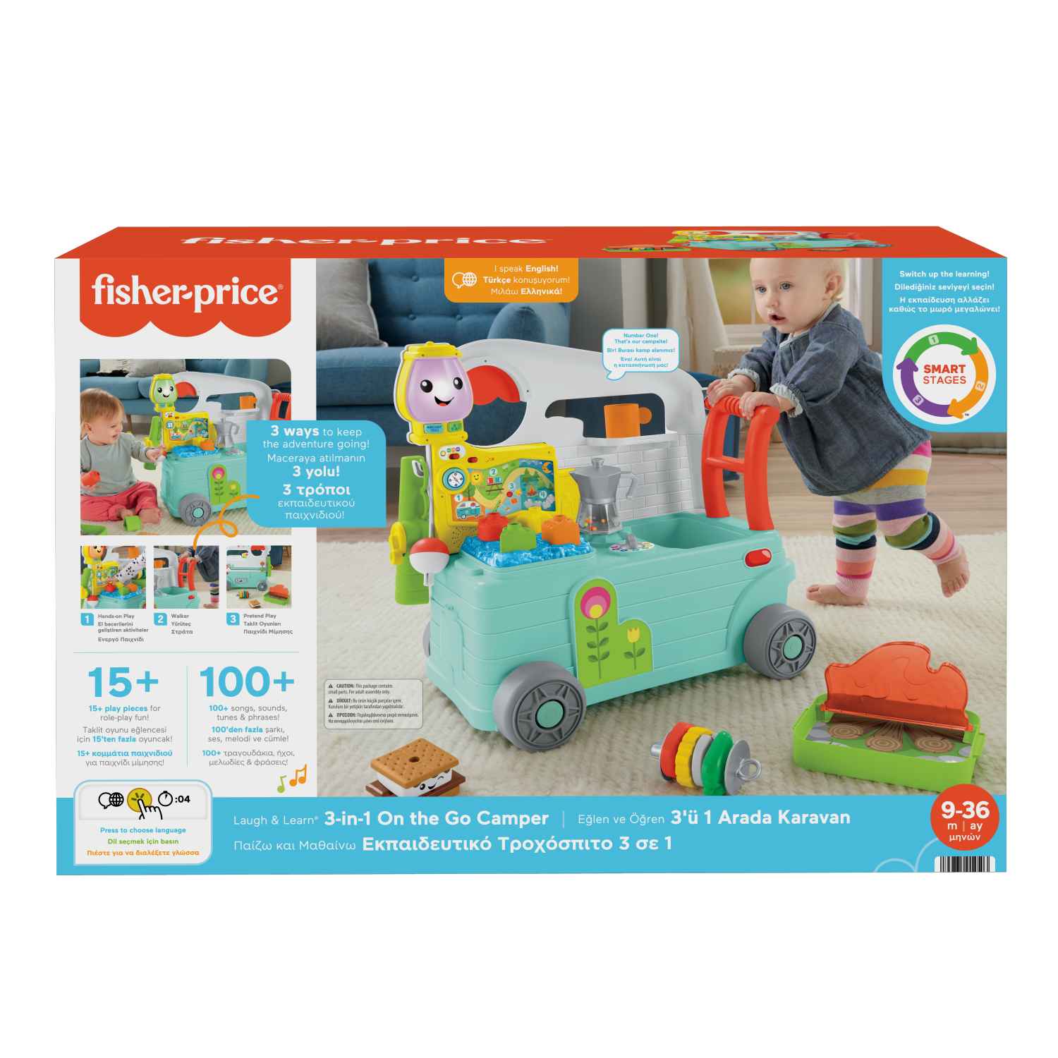 Fisher-Price Εκπαιδευτικό Τροχόσπιτο 3 σε 1 Παίζω και Μαθαίνω Smart Stages HCK81