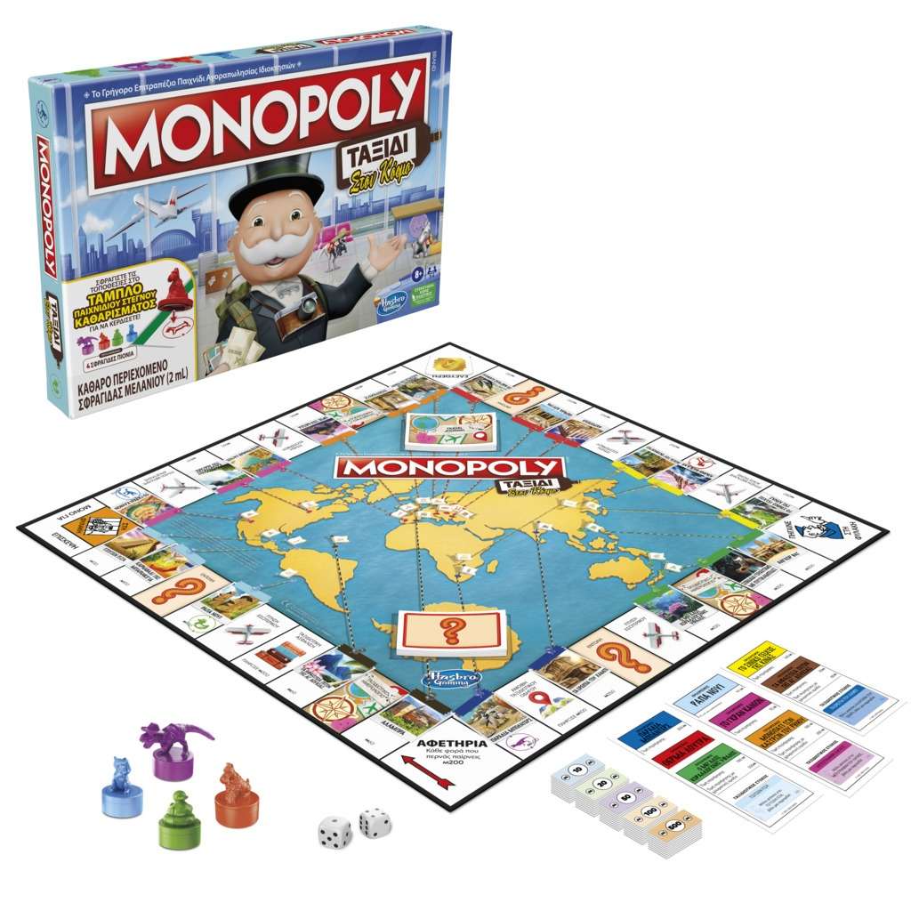 Hasbro Gaming Monopoly Travel World Tour F4007110 - Hasbro Gaming, Monopoly